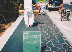 スプレーコンクリート施工手順③